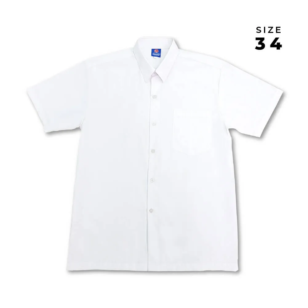 SWAN Premium Primary White Shirt Short Sleeve Boy School Uniform