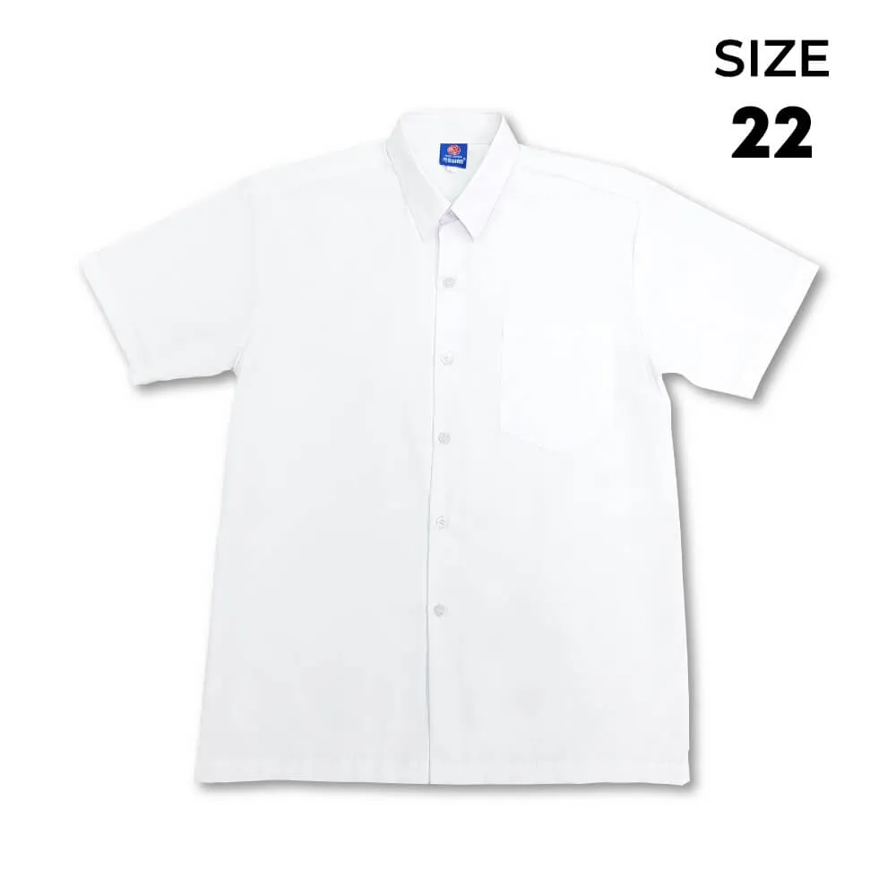 SWAN Premium Primary White Shirt Short Sleeve Boy School Uniform
