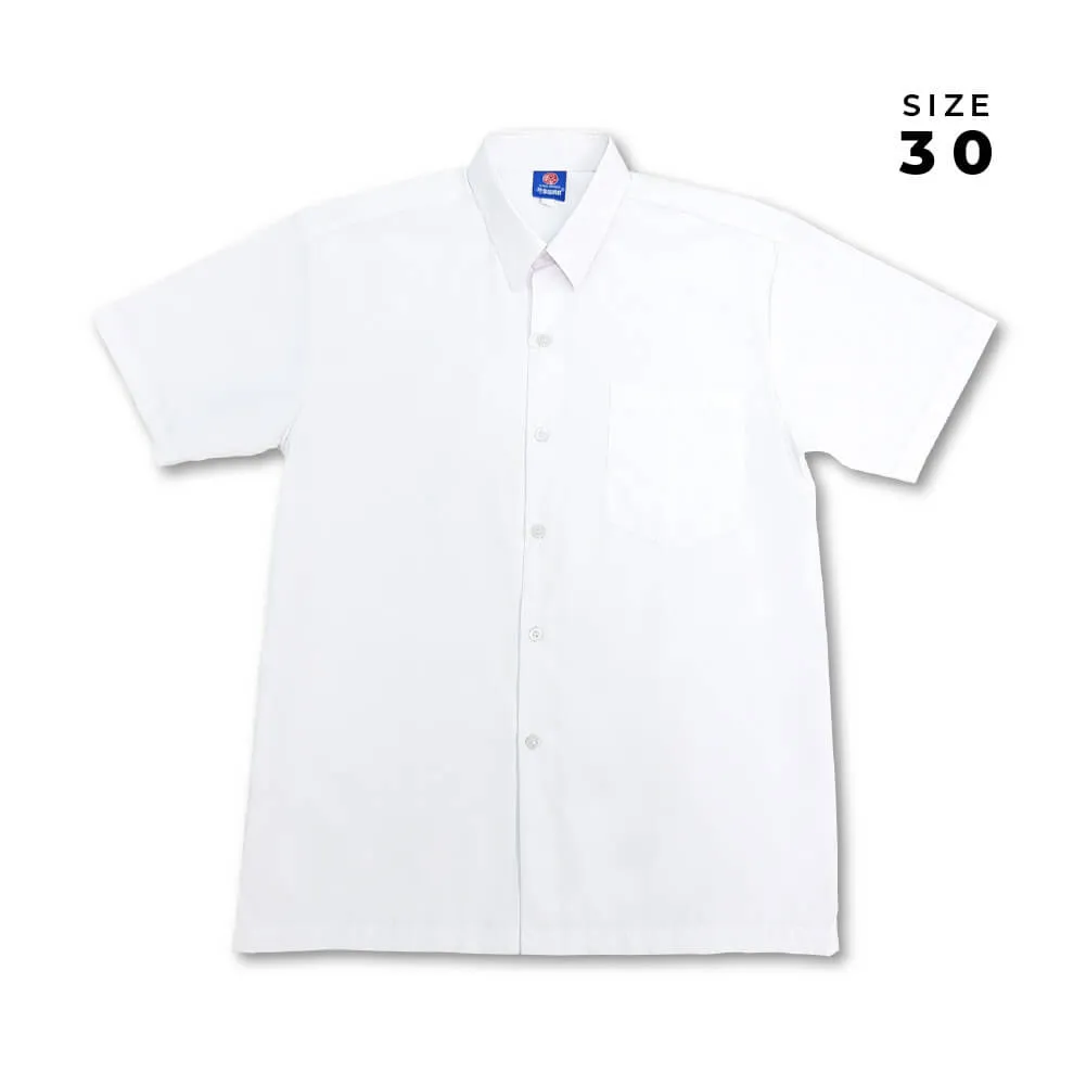 SWAN Premium Primary White Shirt Short Sleeve Boy School Uniform